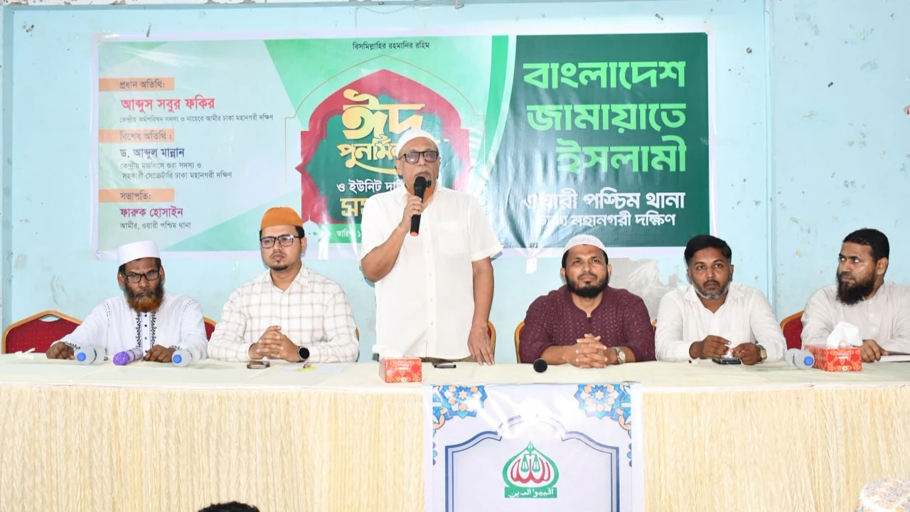 করচাপের বাজেট মেনে নেবে না জনগণ: আব্দুস সবুর ফকির