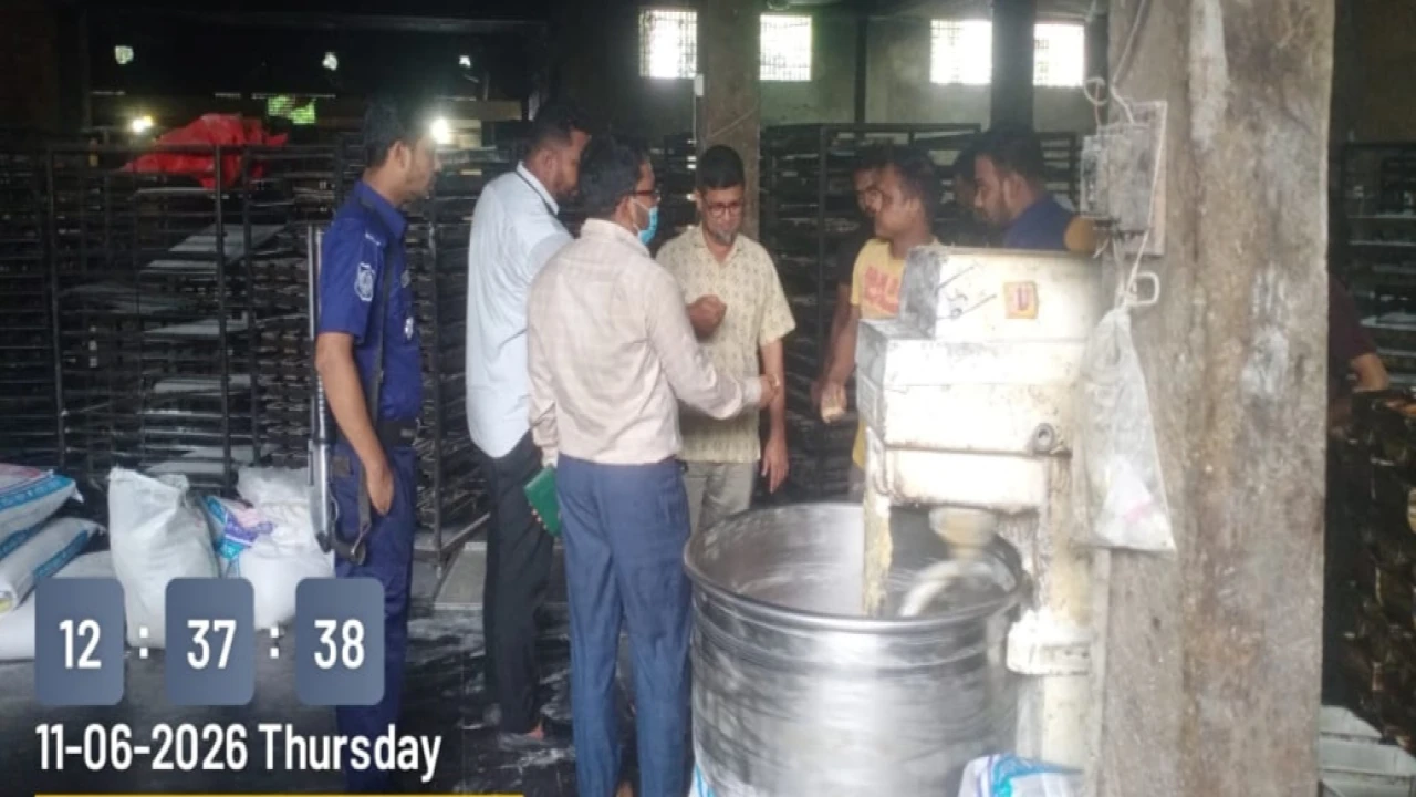 নকল ব্র্যান্ডের মোড়কে পণ্য বিক্রি, মিয়ামী বেকারির জরিমানা