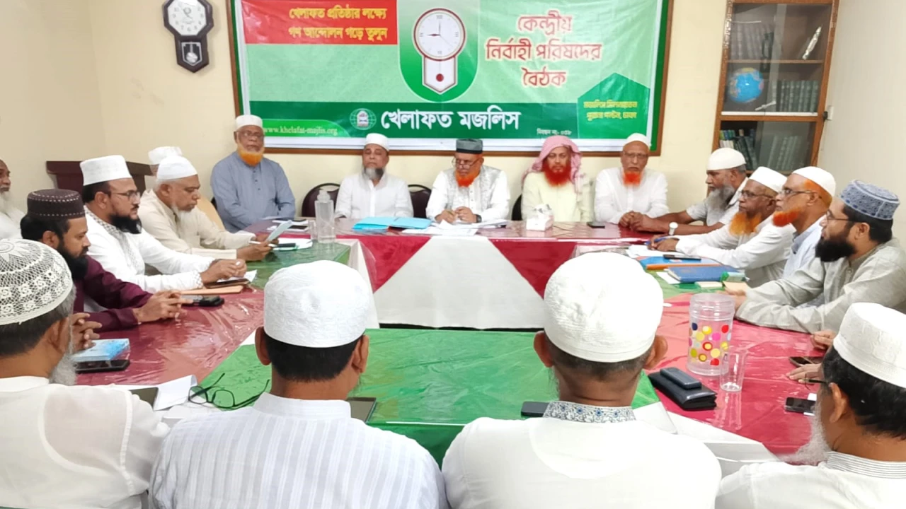 ভারতের পুশইন অপচেষ্টা আন্তর্জাতিক আইনবিরোধী: খেলাফত মজলিস