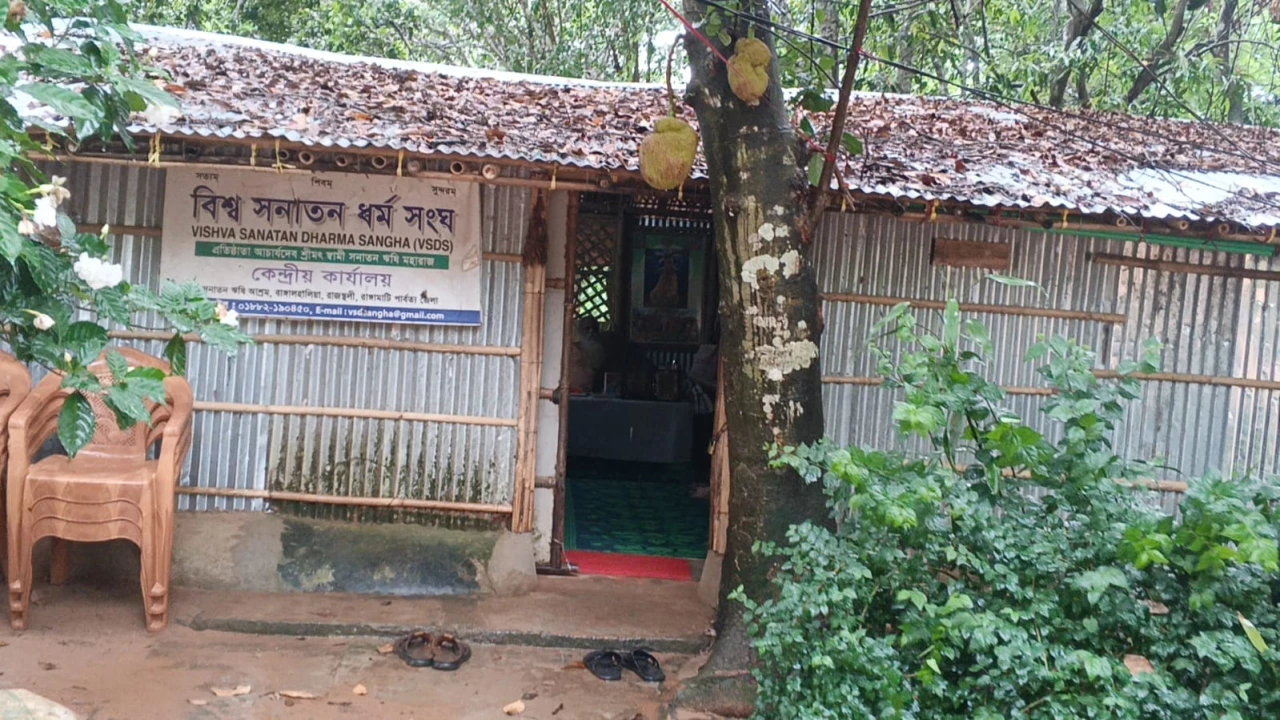 ধর্মান্তরের পর নিখোঁজ কলেজছাত্রী, দুই মাস পর রাঙাম...