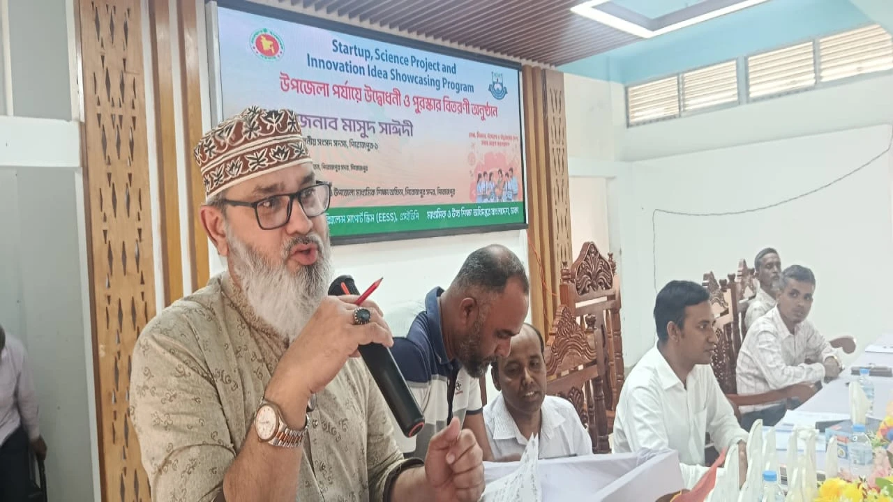 উদ্ভাবনী তরুণদের হাত ধরেই এগোবে বাংলাদেশ: মাসুদ সাঈদী
