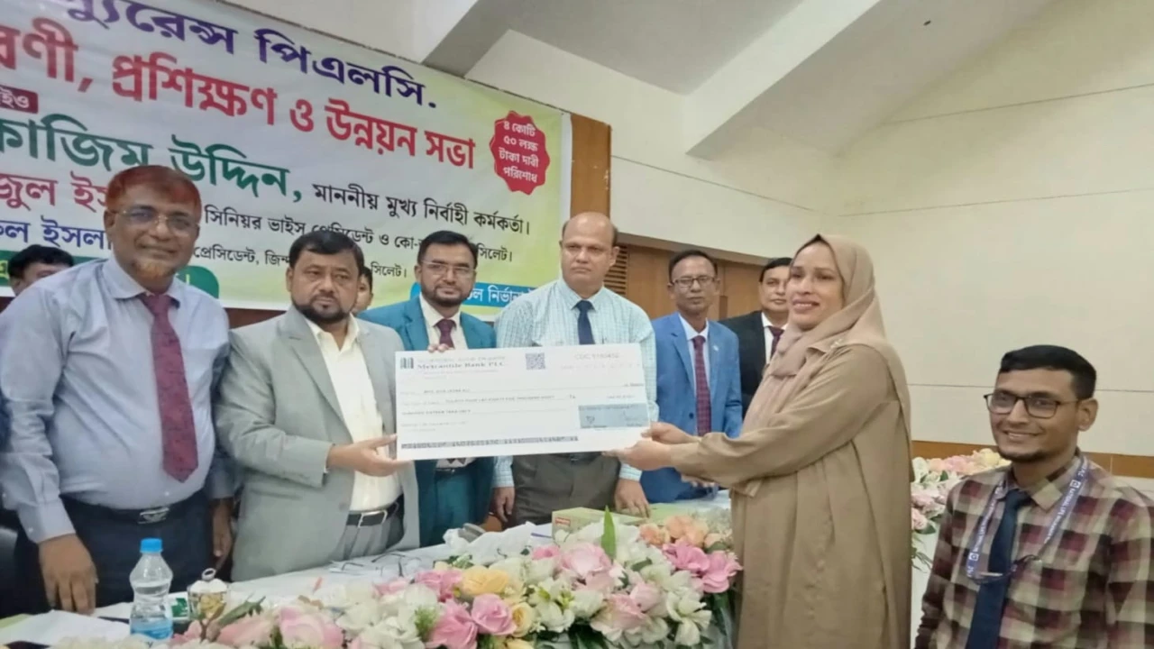 সিলেটে ন্যাশনাল লাইফ ইনস্যুরেন্সের ৪ কোটি ৫০ লক্ষ টাকার বীমা দাবী পরিশোধ 