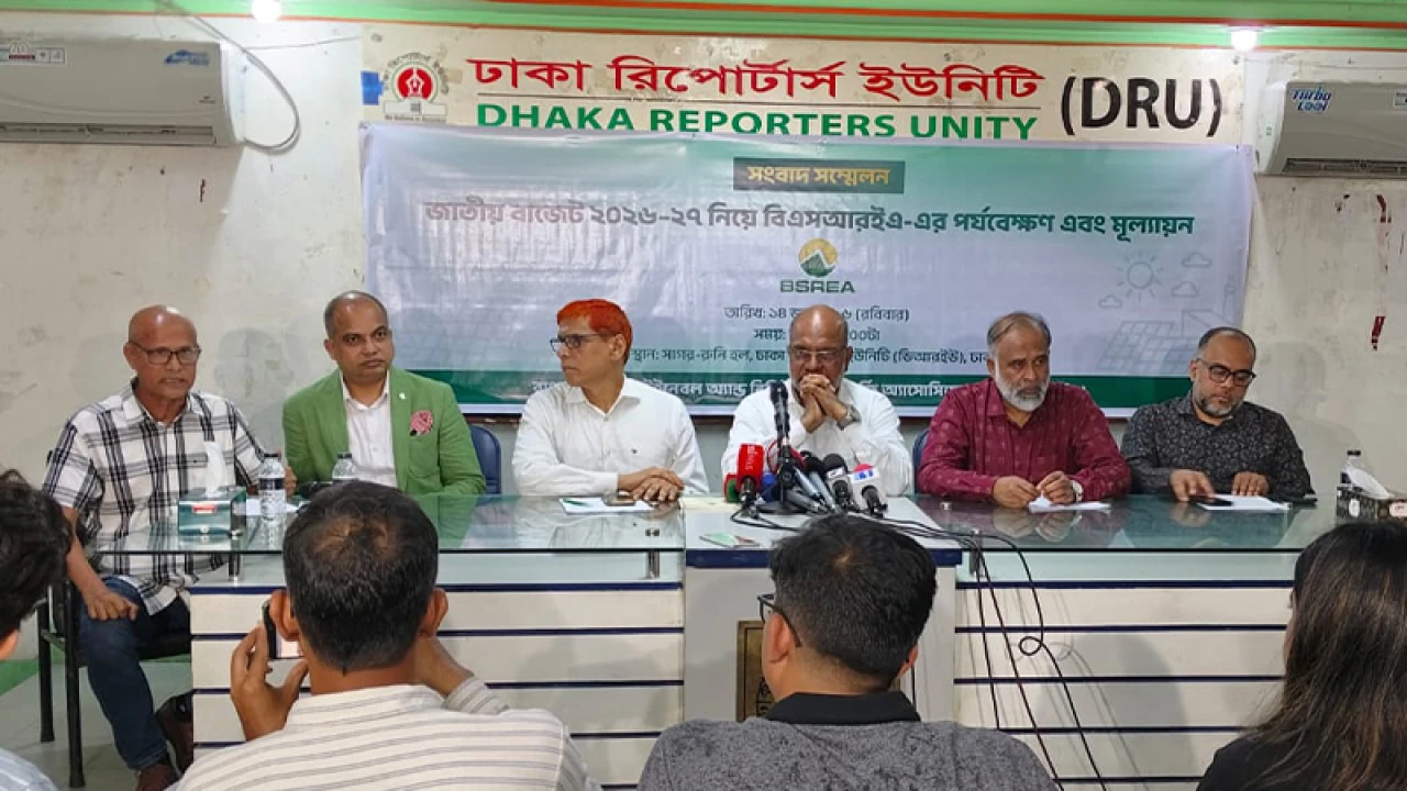নবায়নযোগ্য জ্বালানির সুবিধা ‘সীমিত গোষ্ঠীর’ হাতে, এসআরও সংশোধনের দাবি বিএসআরইএর