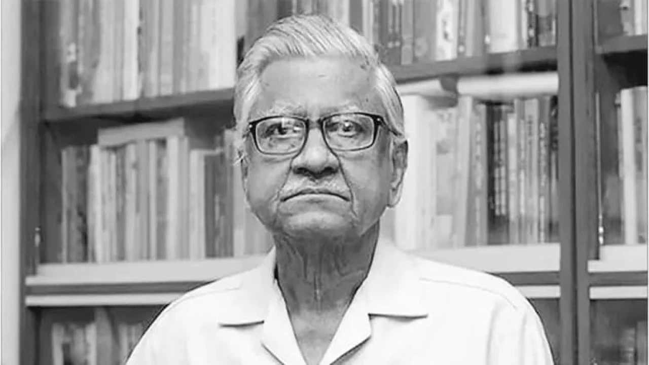 প্রফেসর আবুল কাসেম ফজলুল হকের মৃত্যুতে এবি পার্টির গভীর শোক ও সমবেদনা