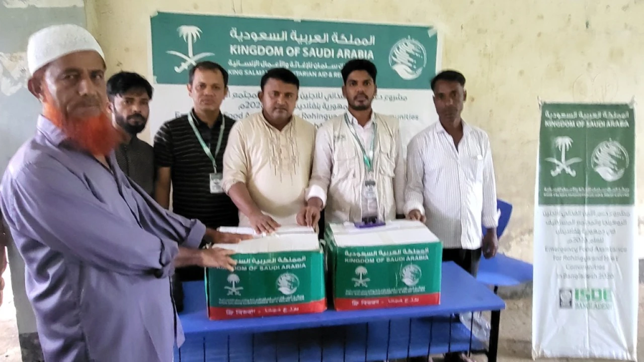 উখিয়ার জালিয়াপালং ইউনিয়নে ২০০ পরিবারকে খাদ্য সহায়তা দিল আইএসডিই বাংলাদেশ
