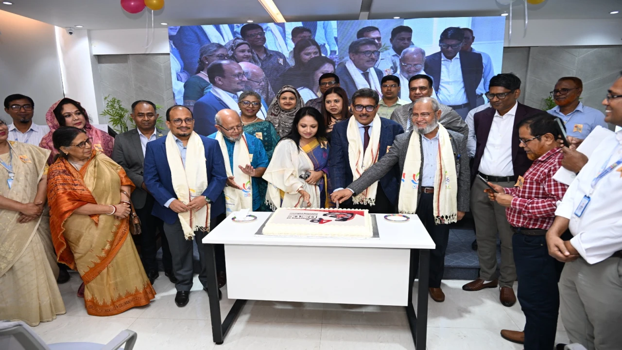 পপুলেশন সার্ভিসেস অ্যান্ড ট্রেনিং সেন্টার (পিএসটিস...