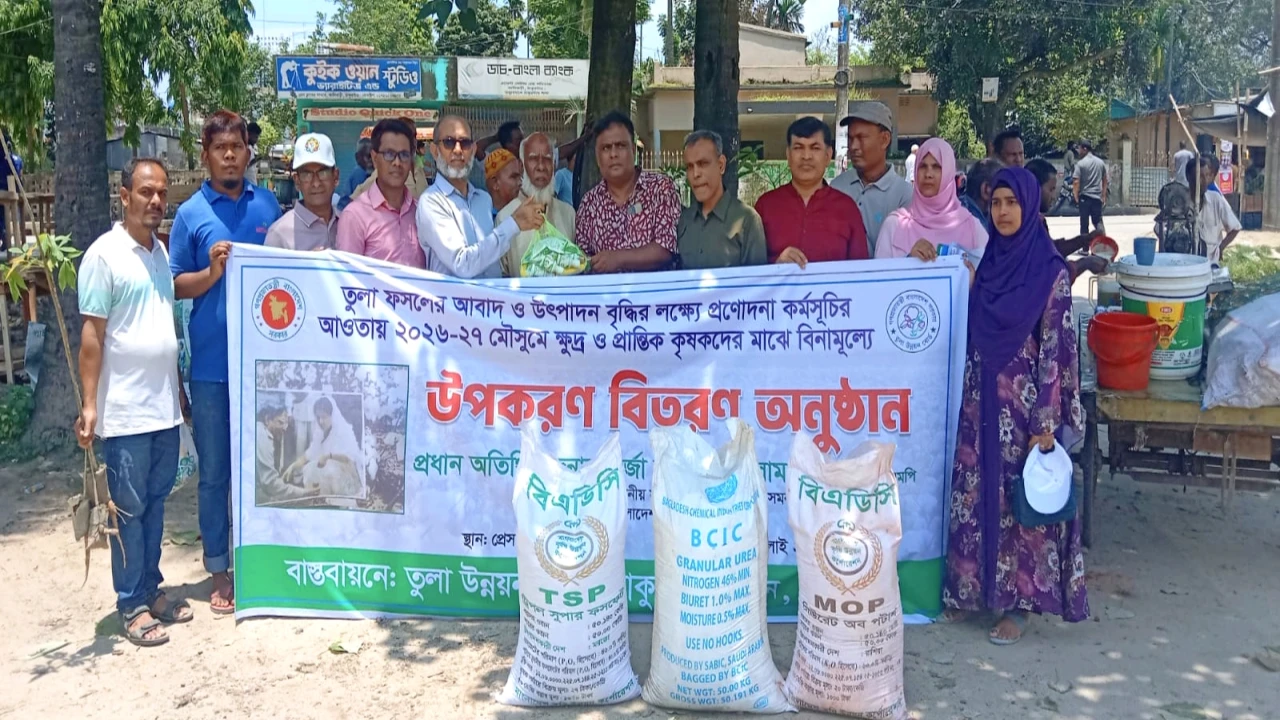 ঠাকুরগাঁওয়ে ১৯০ তুলাচাষির প্রণোদনা, আবাদ বাড়াতে তুলা উন্নয়ন বোর্ডের উদ্যোগ