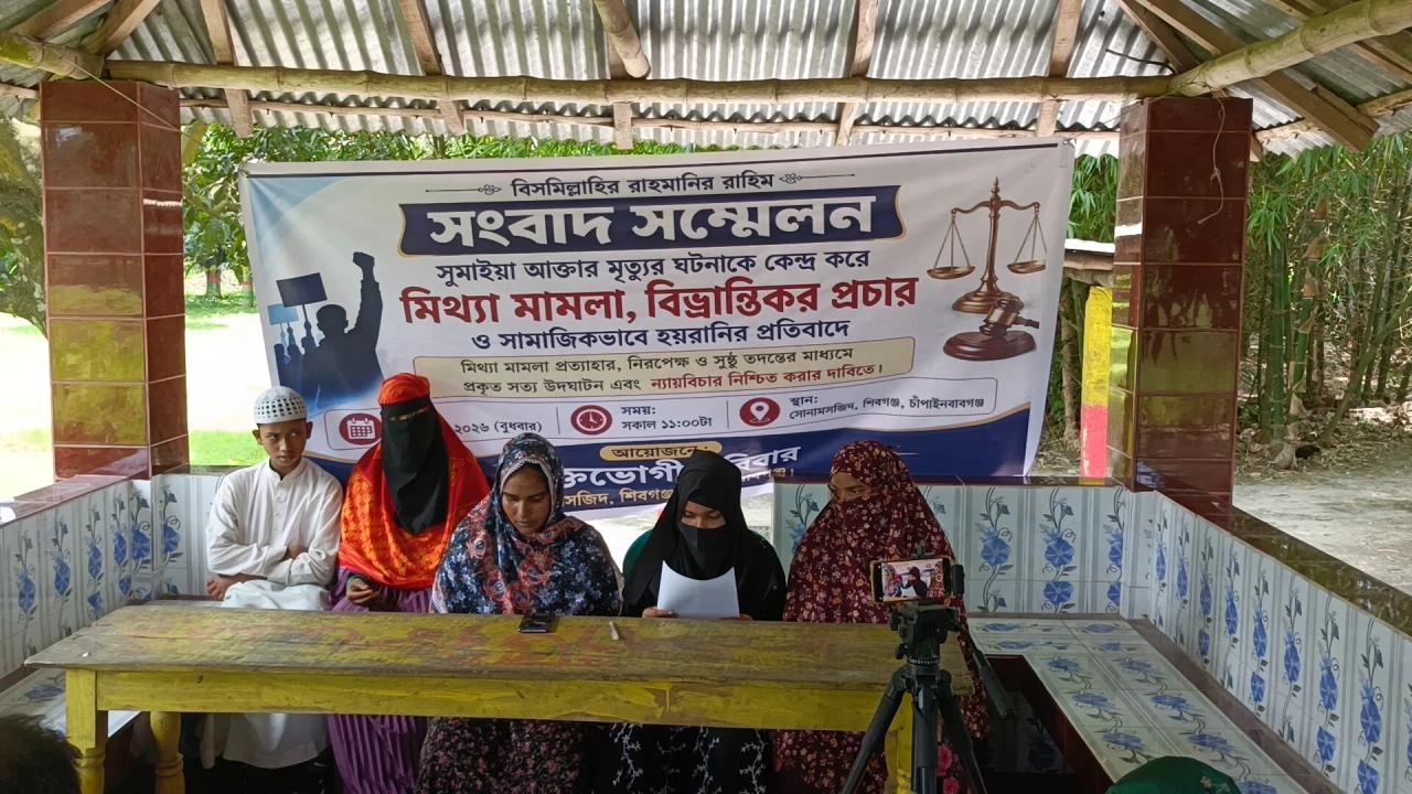 শিবগঞ্জে গৃহবধূ সুমাইয়াকে হত্যা নয়, এটি আত্মহত্যা ছিল দাবি স্বামীর পরিবারের