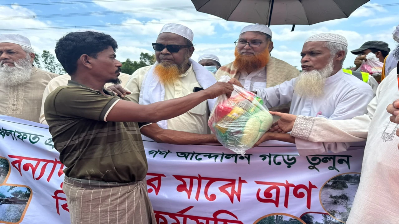 বন্যাদুর্গতদের দ্রুত পুনর্বাসনে সরকারের প্রতি খেলাফত মজলিসের আহ্বান