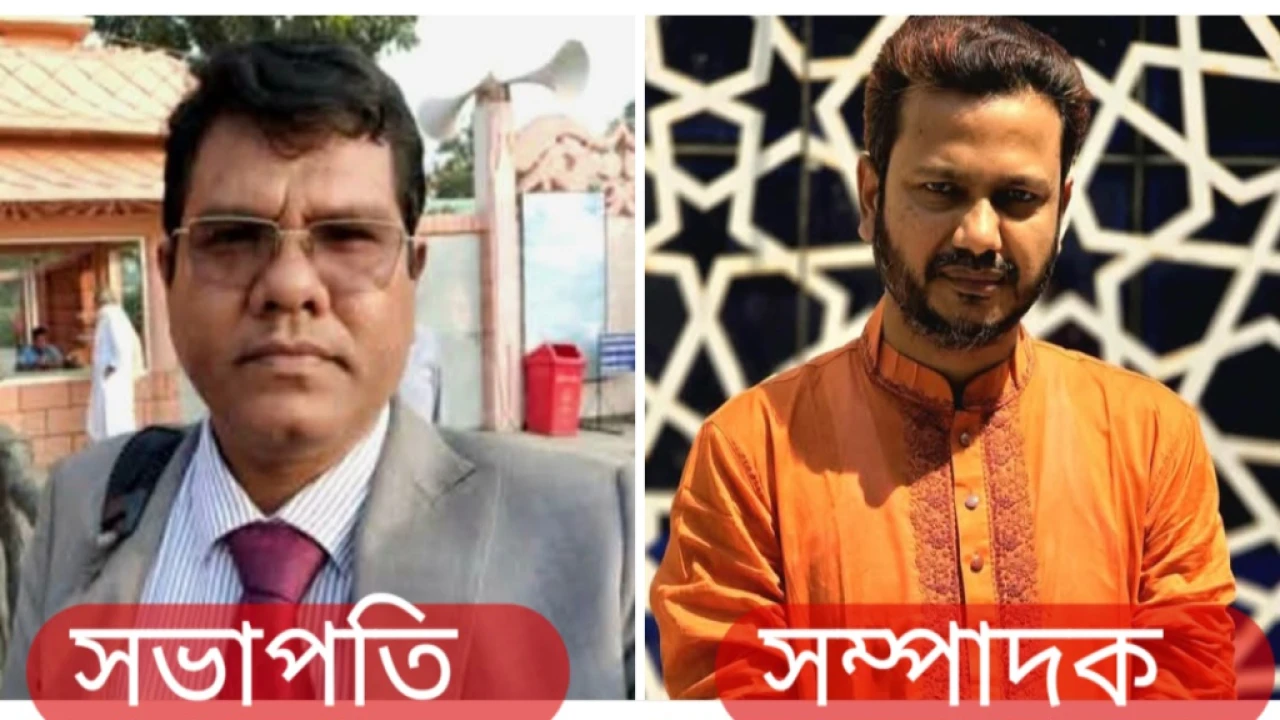 সাঁথিয়া প্রেসক্লাবের সভাপতি আব্দুল হাই, সাধারণ সম্পাদক ফারুক হোসেন