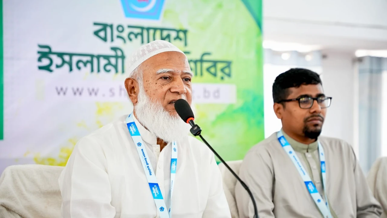 পরিকল্পিত ব্যক্তি গঠন ও টার্গেট ভিত্তিক 