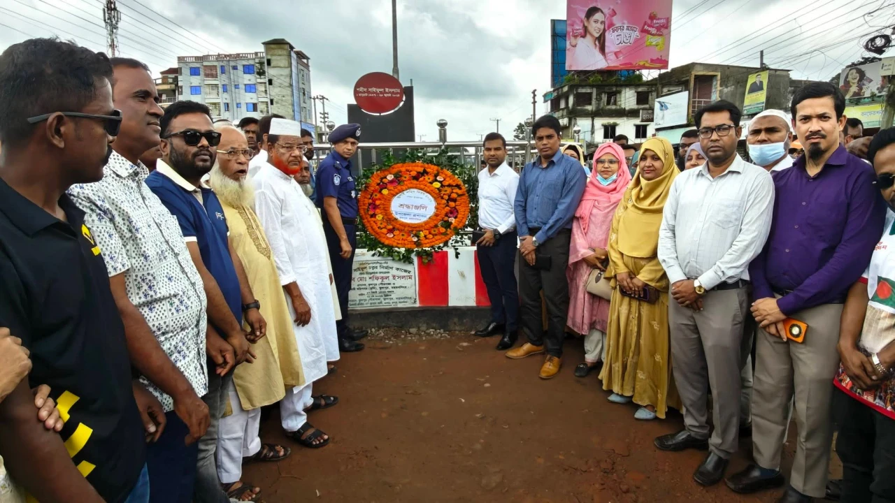 ফুলপুরে যথাযোগ্য মর্যাদায় জুলাই শহীদ দিবস পালিত