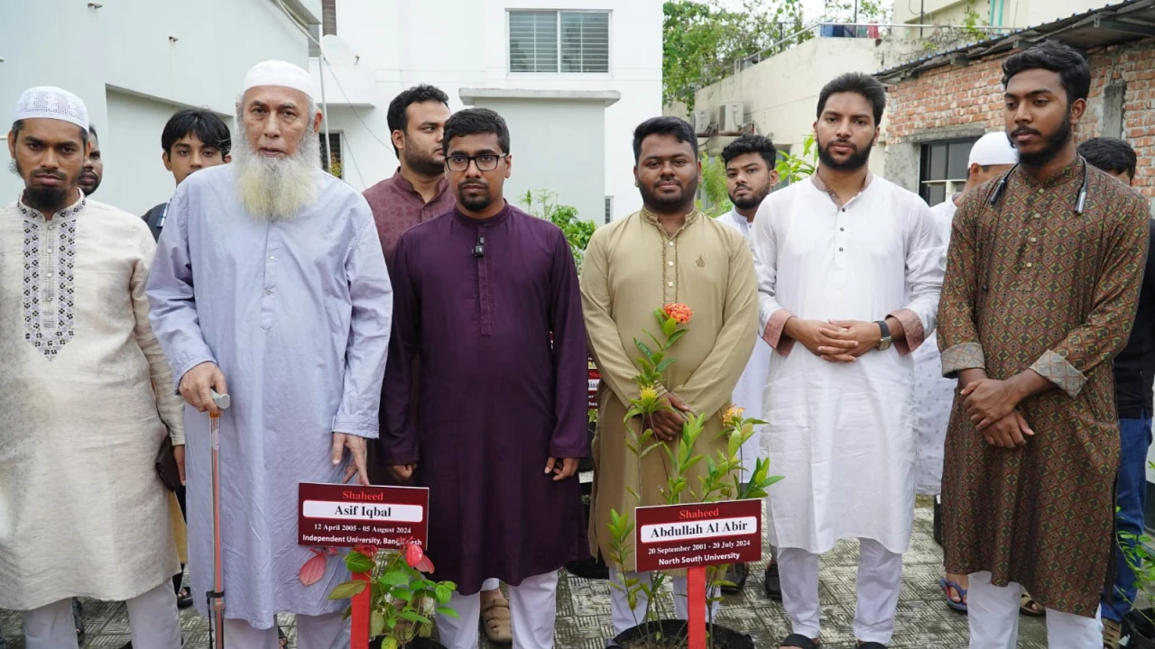 প্রাইভেট বিশ্ববিদ্যালয়ের ২৬ শহীদের স্মরণে ছাত্রশিবিরের ‘৩৬শে জুলাই শহীদ স্মৃতি গার্ডেন’ উদ্বোধন