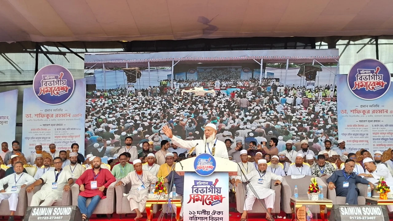 গণভোটের রায়ের বাস্তবায়ন চাই, প্র'তারণা করলে প'রিণতির জন্য প্রস্তুত থাকুন- ডাঃ শফিকুর রহমান