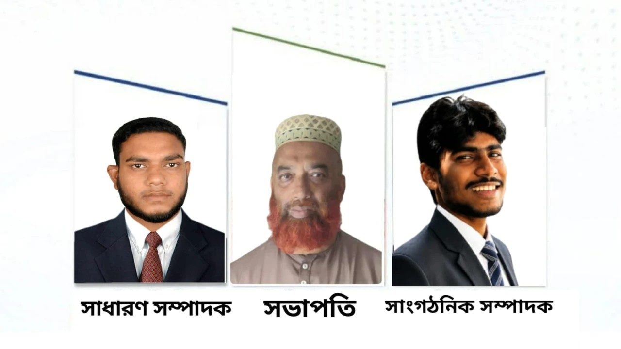 জার্নালিস্ট এসোসিয়েশন পিরোজপুর এর কমিটি গঠন