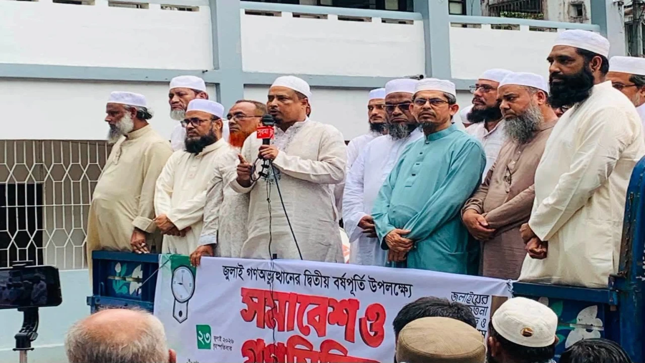 জুলাই অভ্যুত্থান বর্ষপুর্তিতে সিলেটে খেল