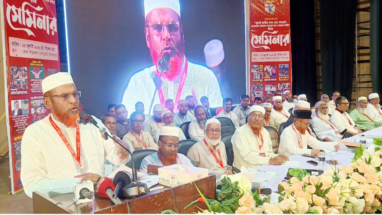 জুলাই সনদ বাস্তবায়নে গড়িমসি, বিএনপিকে মিয়া গোলাম পরওয়ারের হুঁশিয়ারি