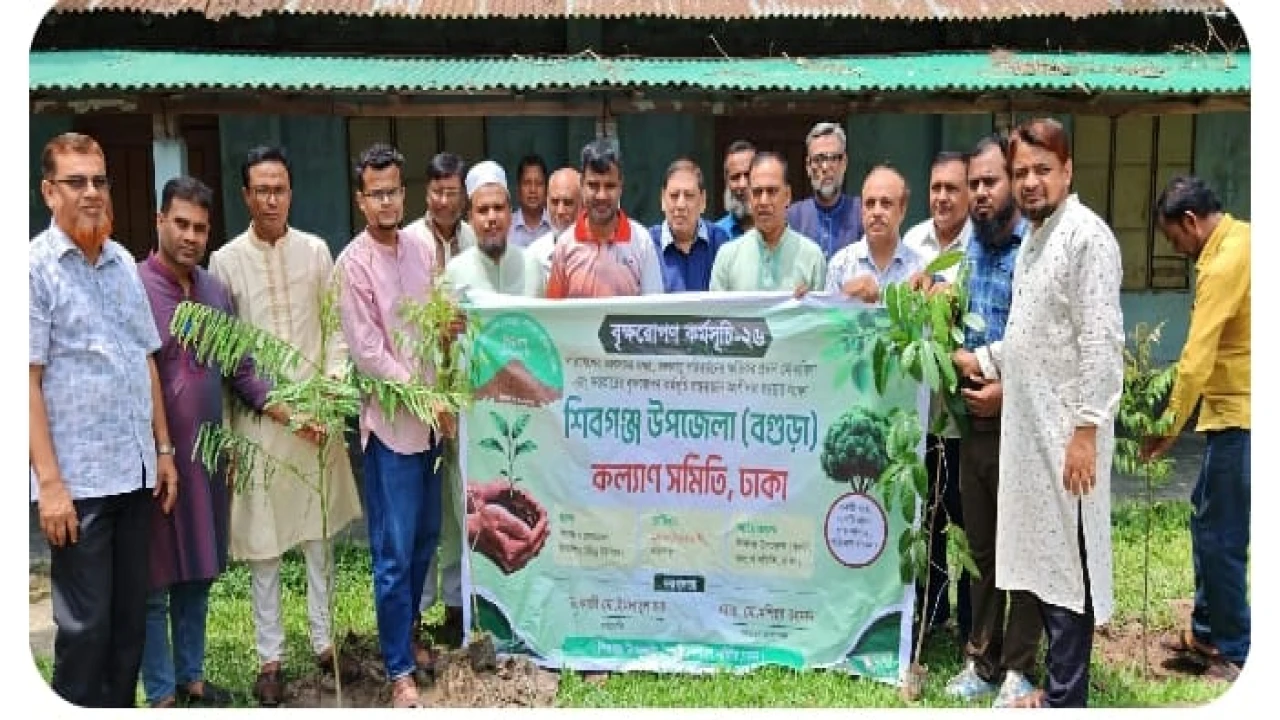 শিবগঞ্জ ও মোকামতলায় দিনব্যাপী বৃক্ষরোপণ কর্মসূচি পালন