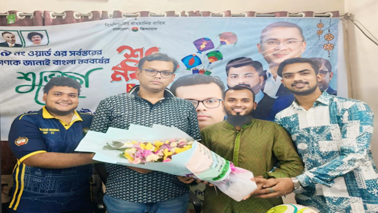 জাতীয়তাবাদী তাঁতীদল ওয়ারী থানা, ৩৮ নং ওয়ার্ডের আহ্বায়ক কমিটি অনুমোদিত