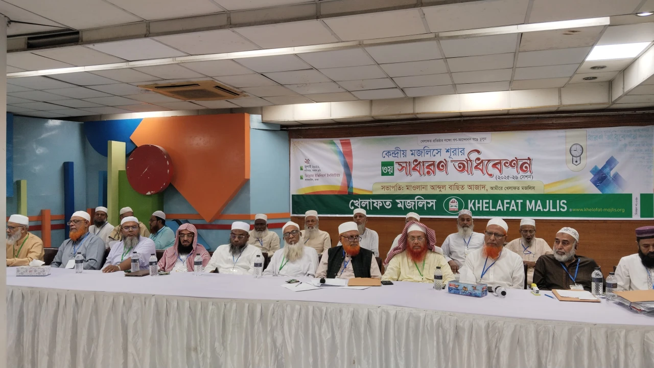 গণভোটের রায়কে পাশ কাটানোর চেষ্টা করলে সরকার বিপদে পড়বে - খেলাফত মজলিস