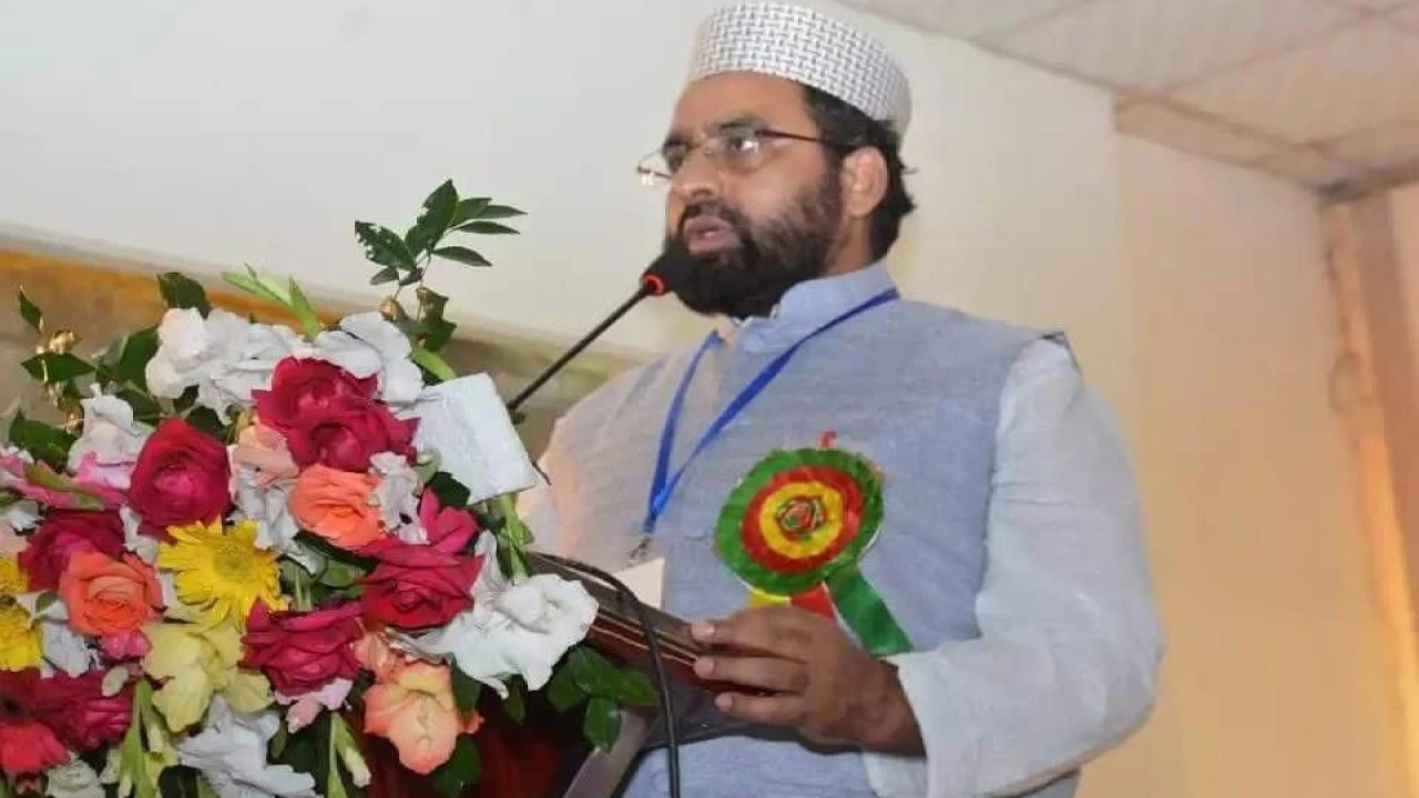 শিশুদের ওপর শারীরিক ও মানসিক নির্যাতন কো