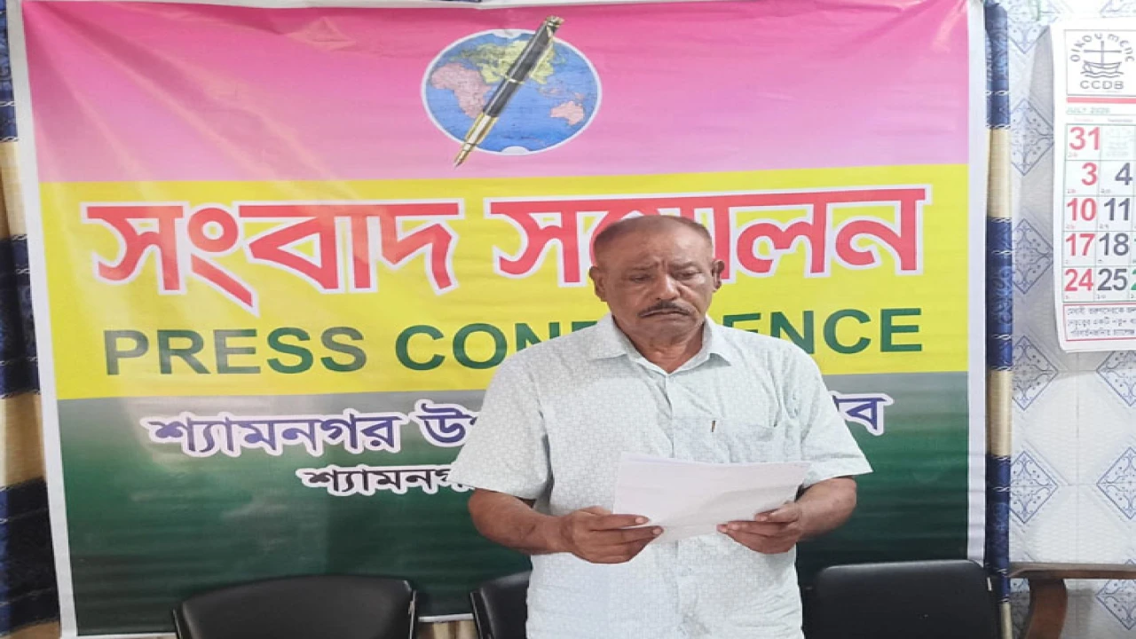 চাঁদা না পেয়ে ঘের দখলের অভিযোগ যুবদল নেতার বিরুদ্ধে
