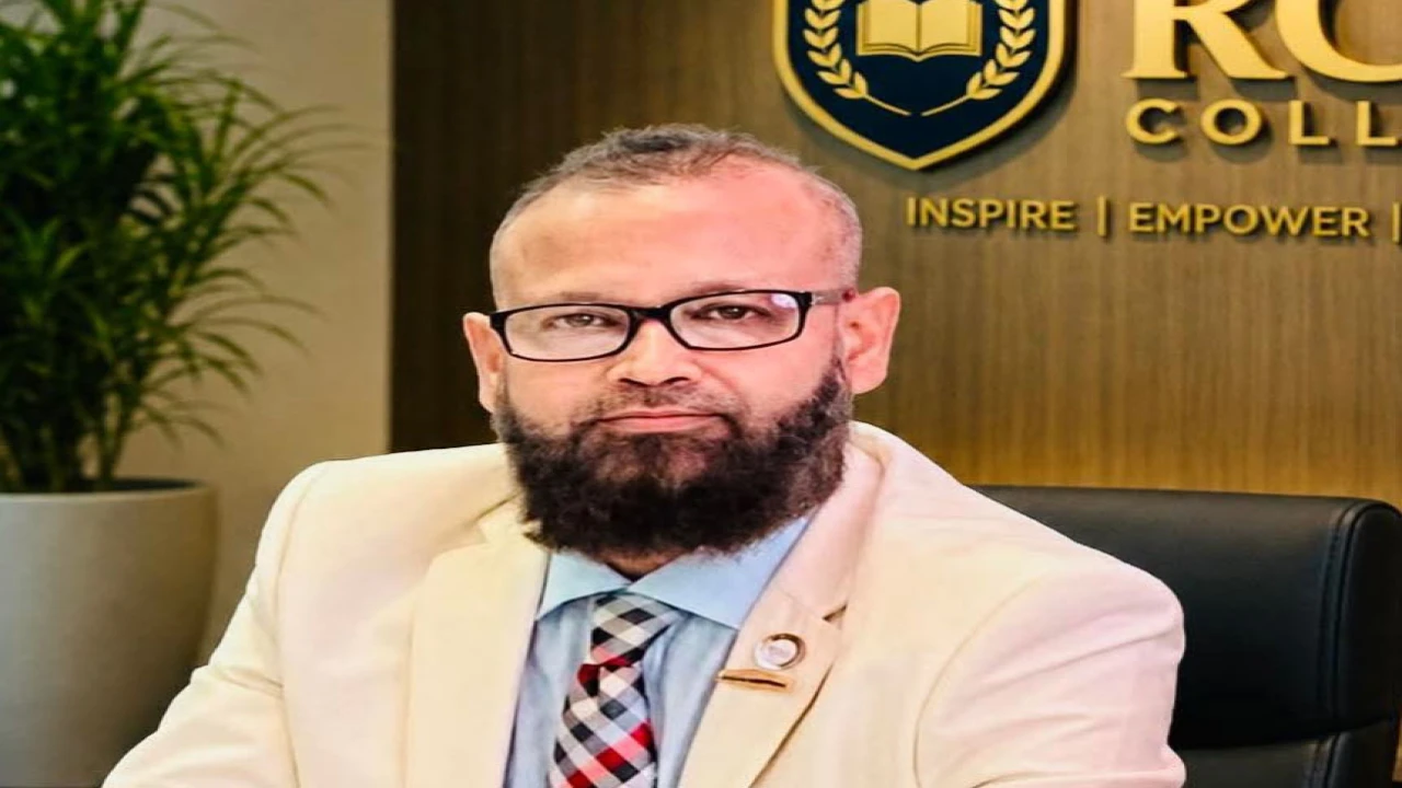 অস্ট্রেলিয়ার রিলায়েবল কলেজ অব নার্সিং এর সিইও হলেন বাংলাদেশের মোহাম্মদ আব্দুল মতিন 