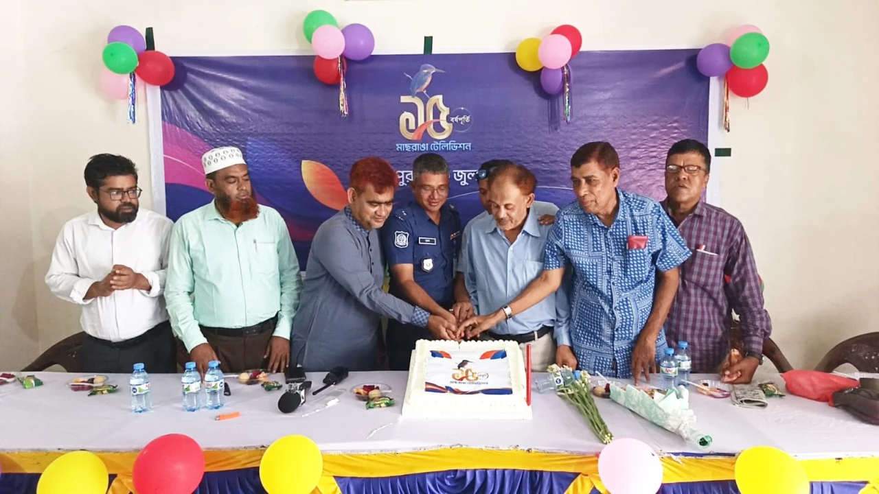 দিনাজপুরে মাছরাঙা টিভির ১৫তম প্রতিষ্ঠাবার্ষিকী উদযাপিত