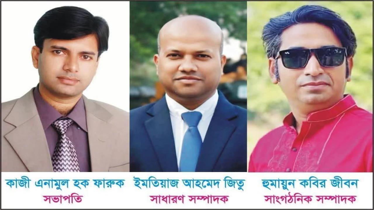 কুমিল্লা প্রেসক্লাব নির্বাচন: সভাপতি ফারুক, সম্পাদক জিতু, সাংগঠনিক সম্পাদক জীবন
