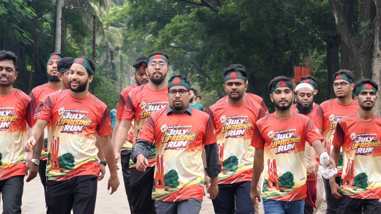জাহাঙ্গীরনগর বিশ্ববিদ্যালয়ে ছাত্রশিবিরের ‘জুলাই আপরাইজিং রান’ আয়োজন