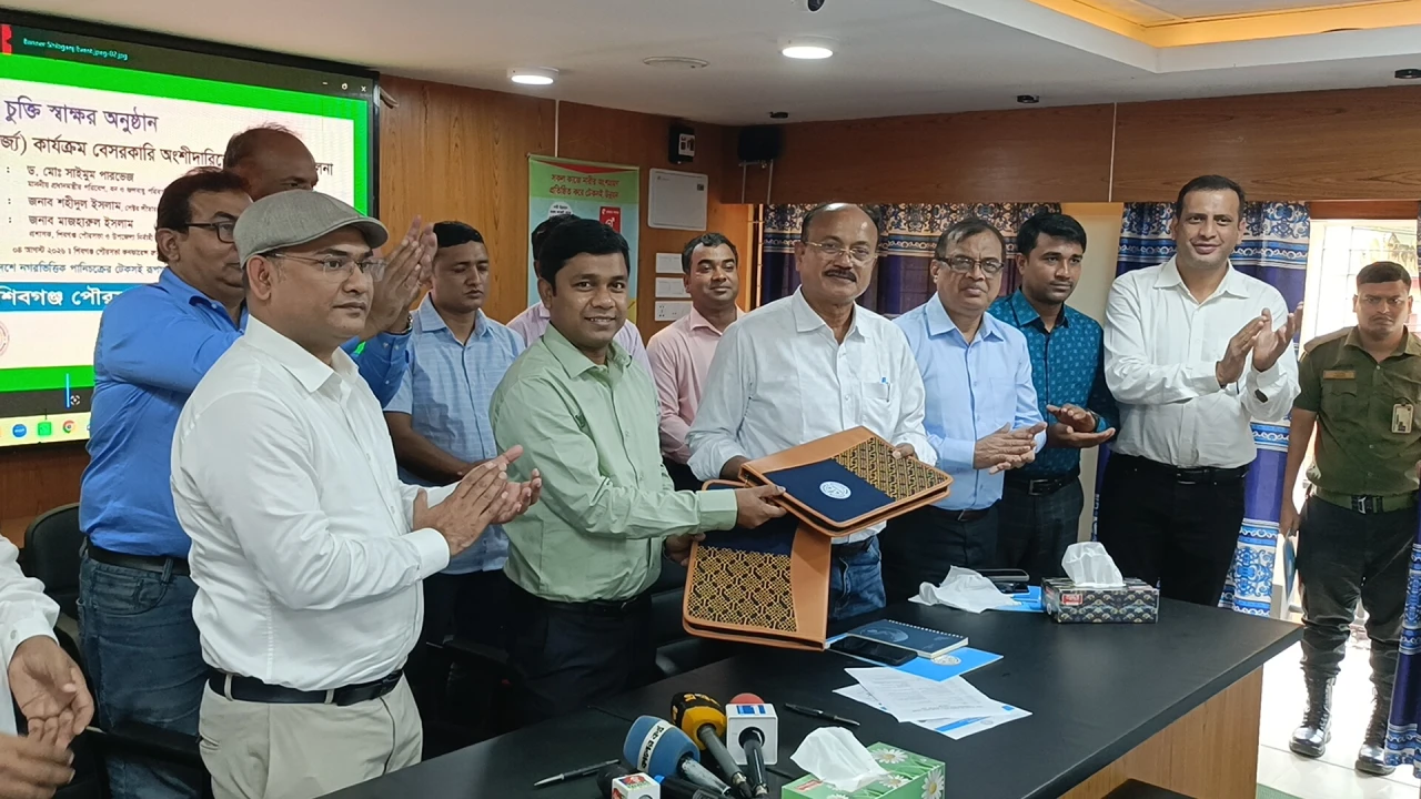বিএনপি পরাজিত আসনগুলোতে বিশেষ বরাদ্দে উন্নয়ন হবে: ড. সাইমুম পারভেজ