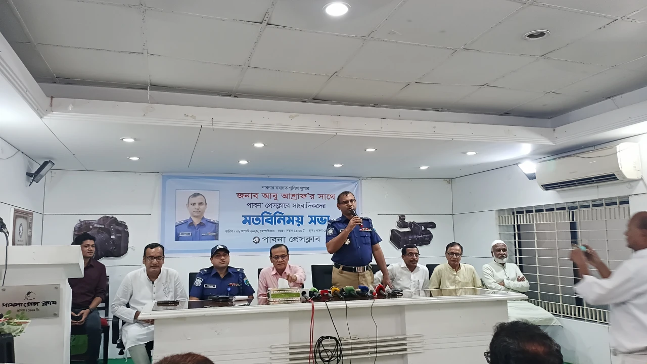 মেধা, সততা ও প্রযুক্তিজ্ঞান কাজে লাগিয়ে সবার সহযোগিতায় একটা সুশৃঙ্খল পাবনা উপহার দিতে চাই—নবাগত পুলিশ সুপার 