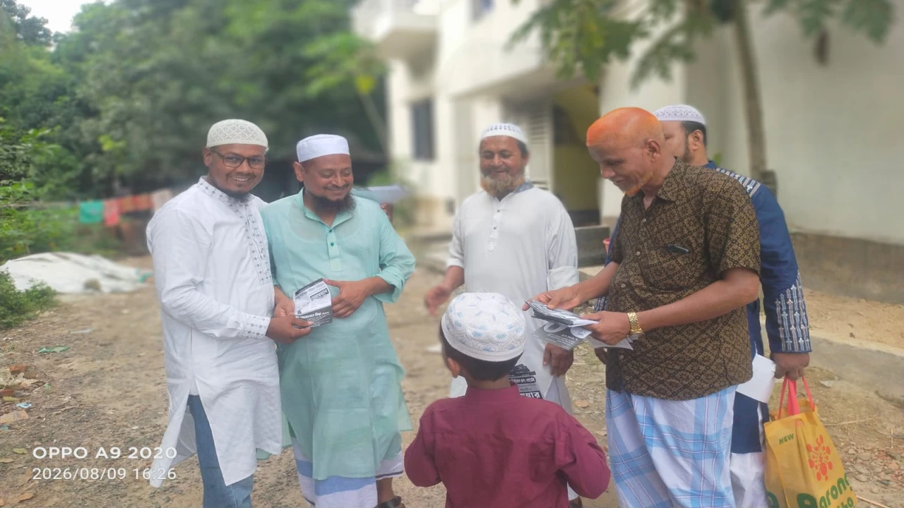 গণসংযোগ: মানুষ ব্যক্তি বা দল নয়, নীতিগত 