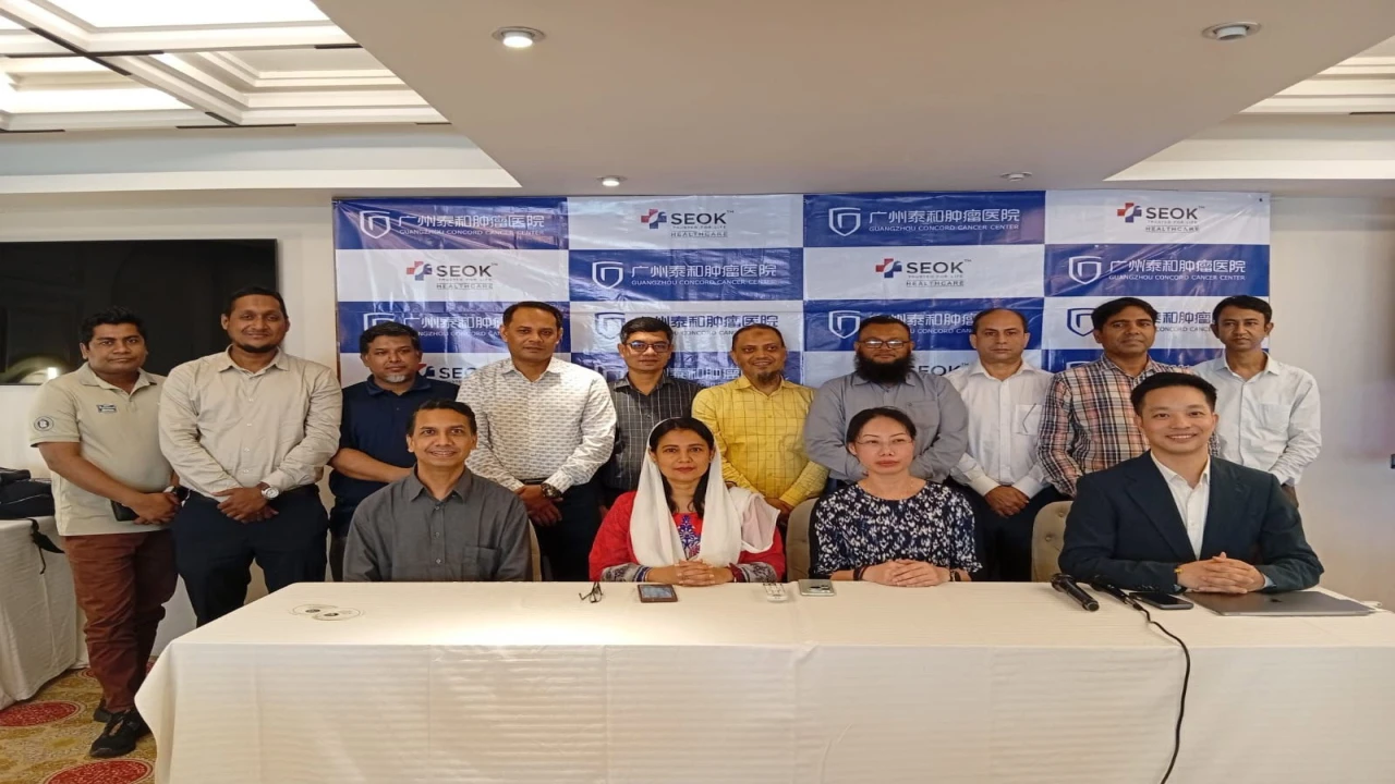গুয়াংজু ক্যানসার সেন্টারের সঙ্গে সিওক হেলথকেয়ারের চুক্তি