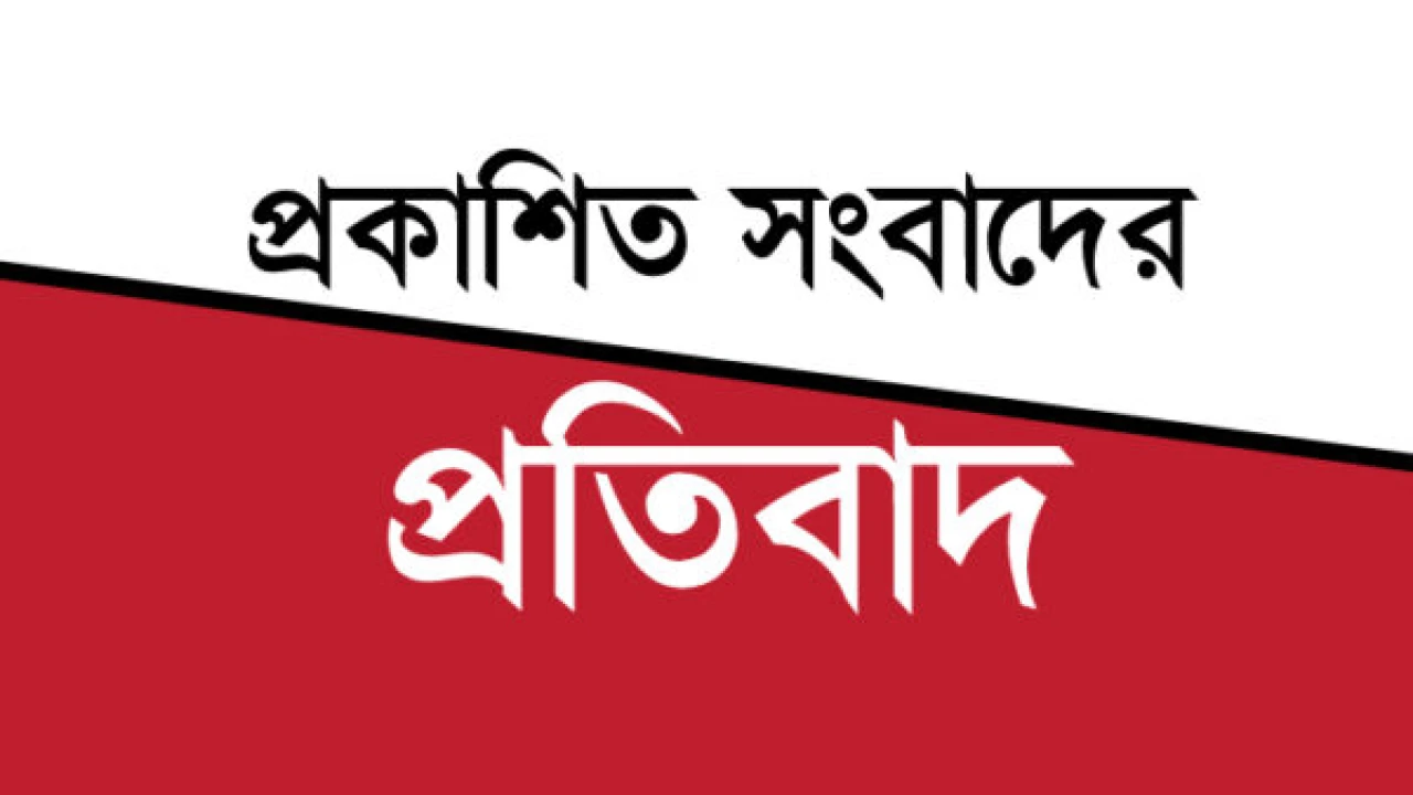 সাতক্ষীরায় ছাত্রদলের ওপর হামলা: জামায়াতের ‘শেল্টার’ দেওয়ার অভিযোগের প্রতিবাদ