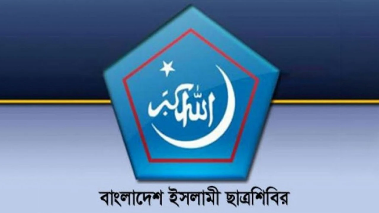 এসএসসি-দাখিলে ফেল শিক্ষার্থীদের জন্য শিব