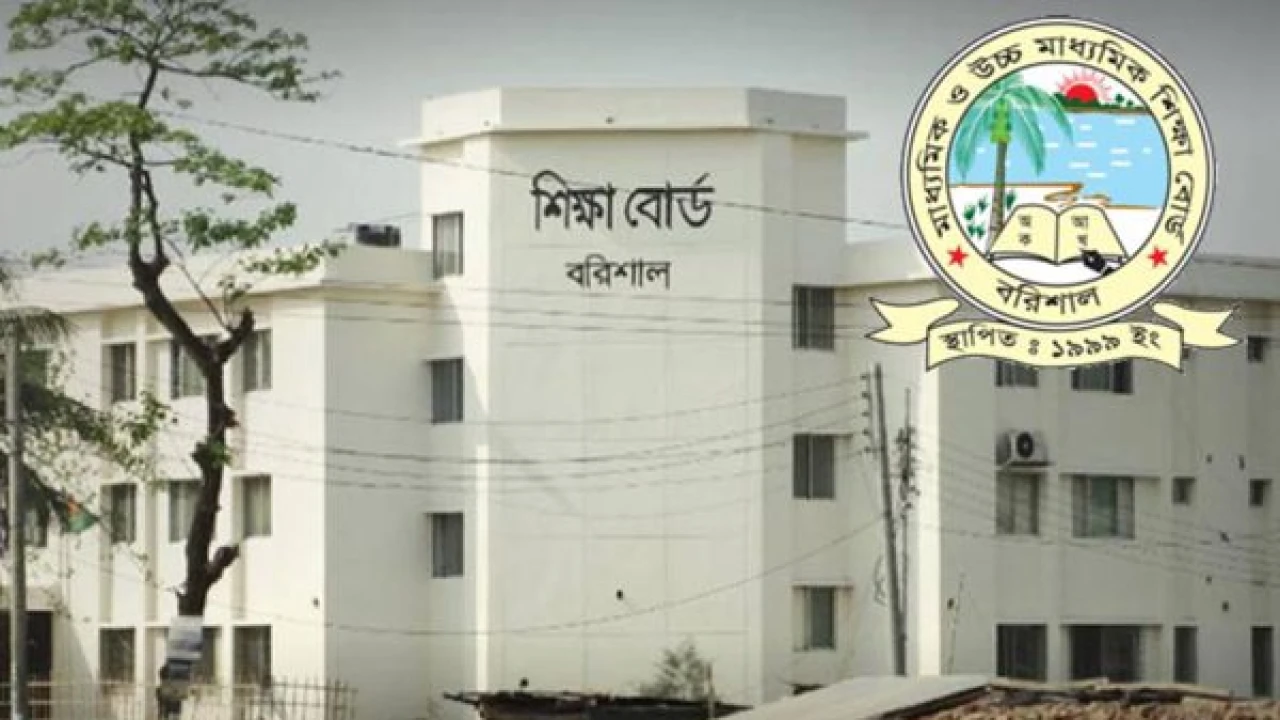 বরিশাল বোর্ডে এসএসসিতে পাসের হার ৬০.৩৫%,