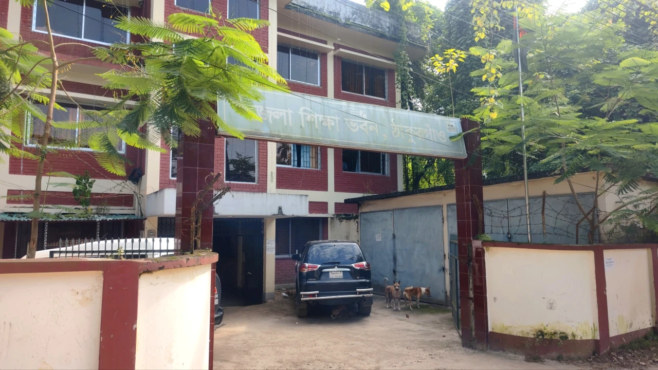 শতভাগ ফেল, ঠাকুরগাঁওয়ে ৫ বিদ্যালয়ের প্রধ