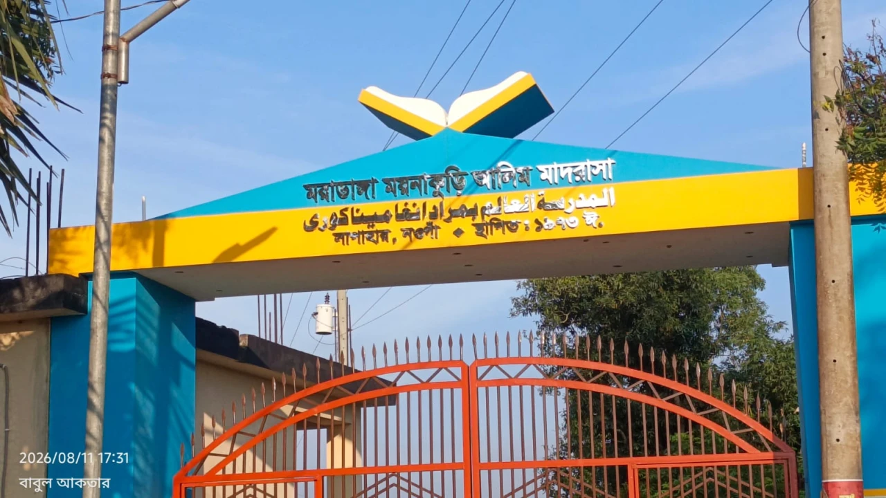 সাপাহারে ১৫ শিক্ষকের ১৩ পরীক্ষার্থী—সবাই