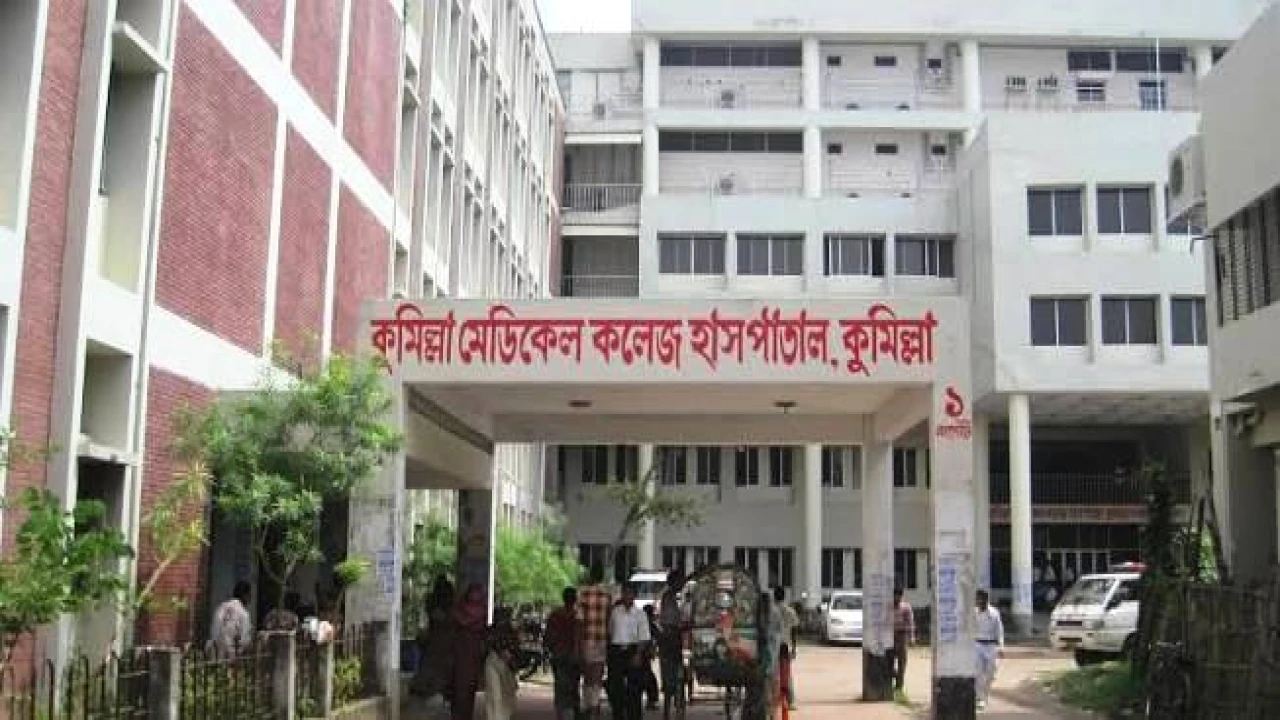 সরঞ্জাম সংকটে কুমিল্লা মেডিকেলের দন্ত বিভাগে সীমিত চিকিৎসা