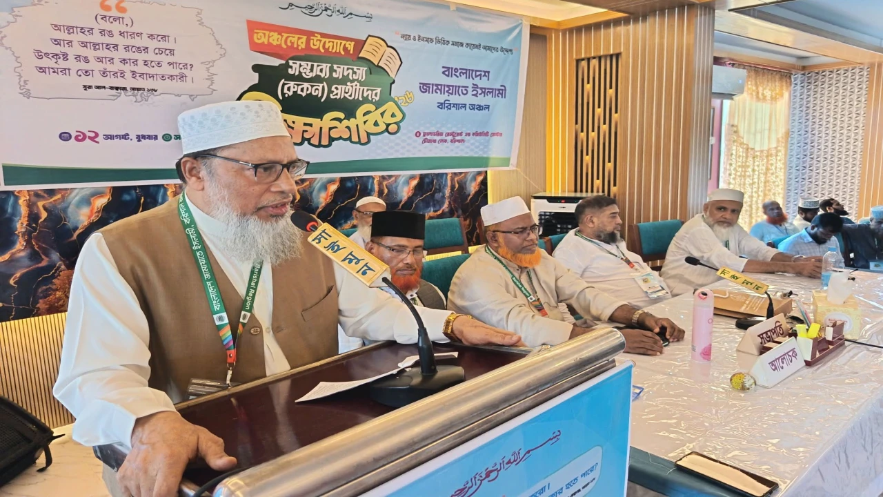 জনমত অগ্রাহ্য করে পাঁচ মাসেই সরকার দেশ পরিচালনায় সম্পূর্ণ ব্যর্থ-মাওলানা এটিএম মা'সুম