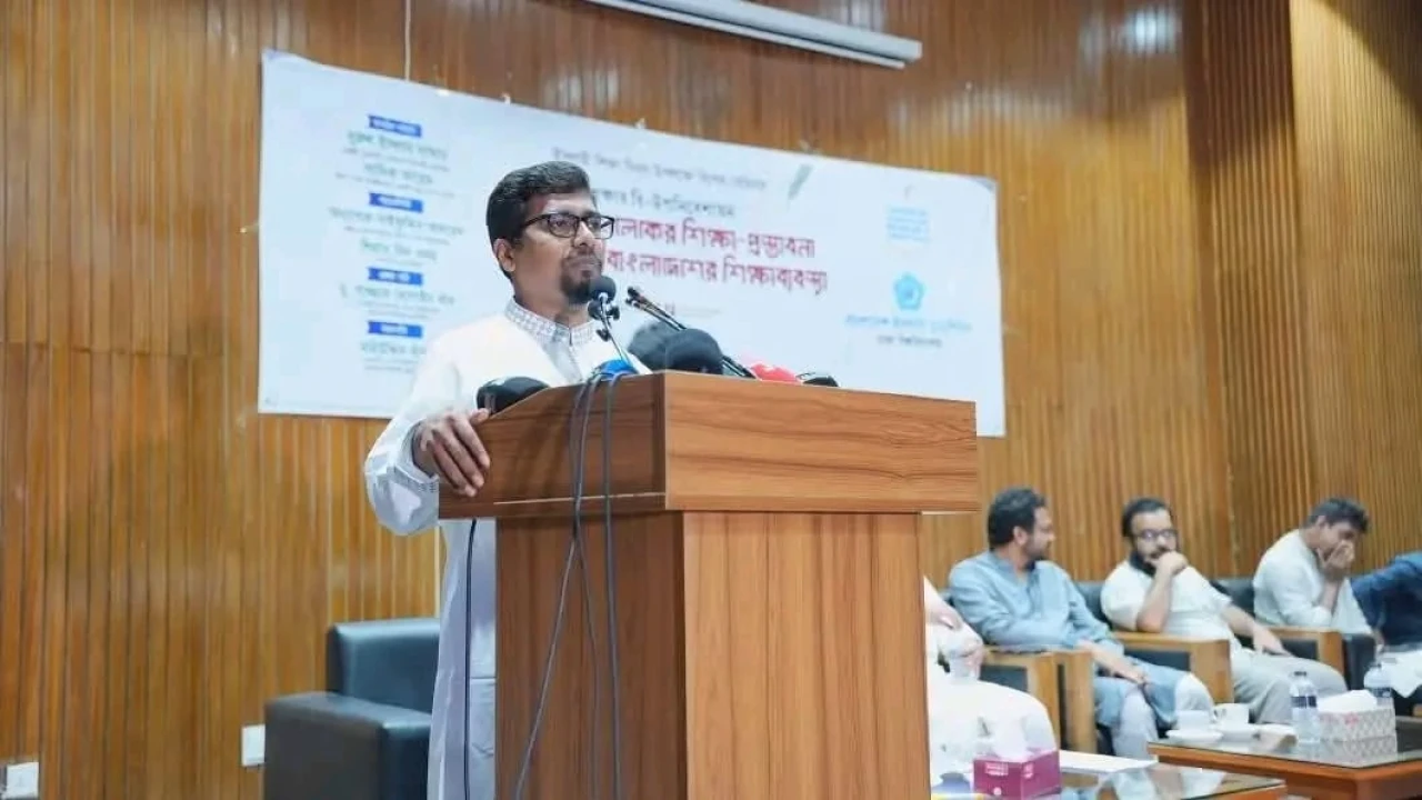 শিক্ষার বি-উপনিবেশায়ন নিয়ে ঢাবিতে ইসলামী ছাত্রশিবিরের বিশেষ সেমিনার