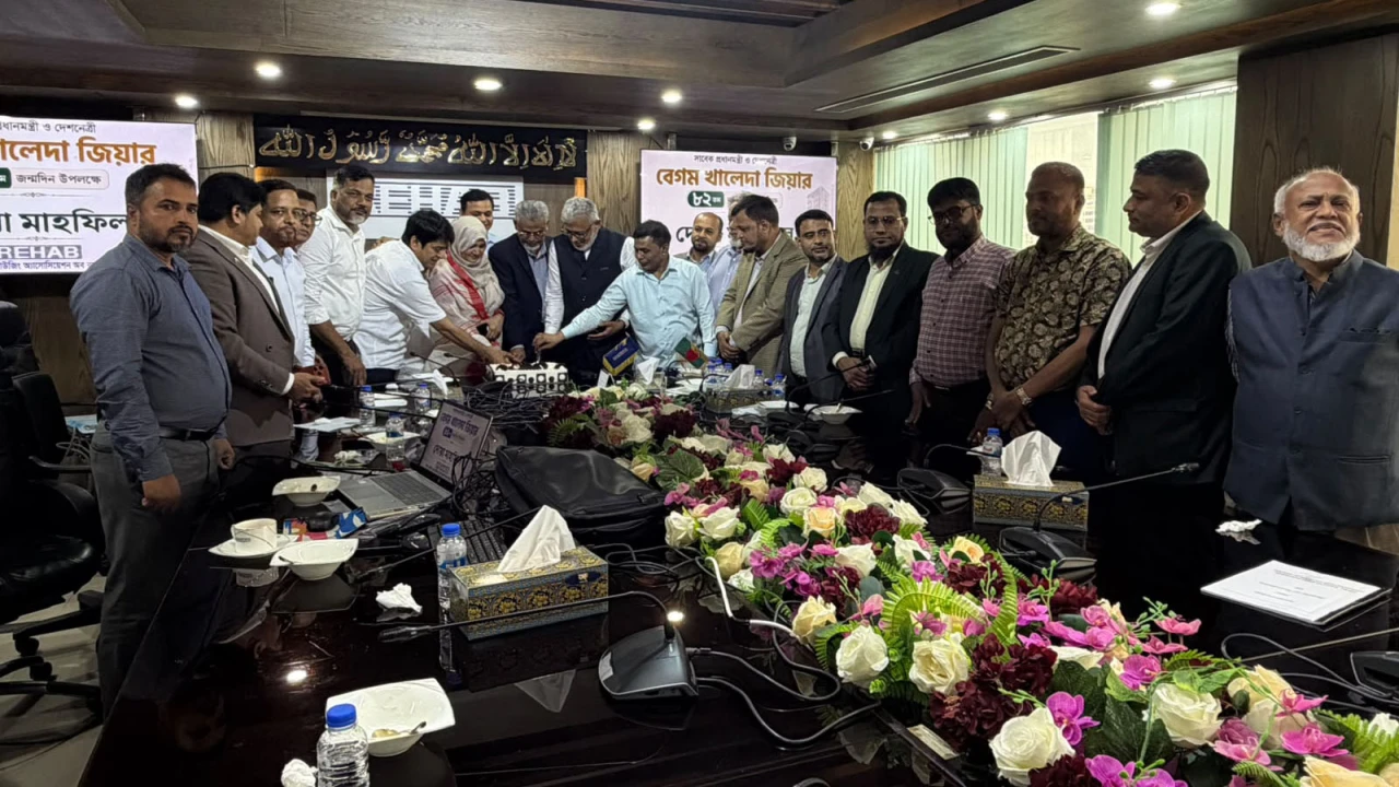 সাবেক প্রধানমন্ত্রী বেগম খালেদা জিয়ার ৮২তম জন্মদিনে রিহ্যাবের উদ্যোগে দোয়া মাহফিল