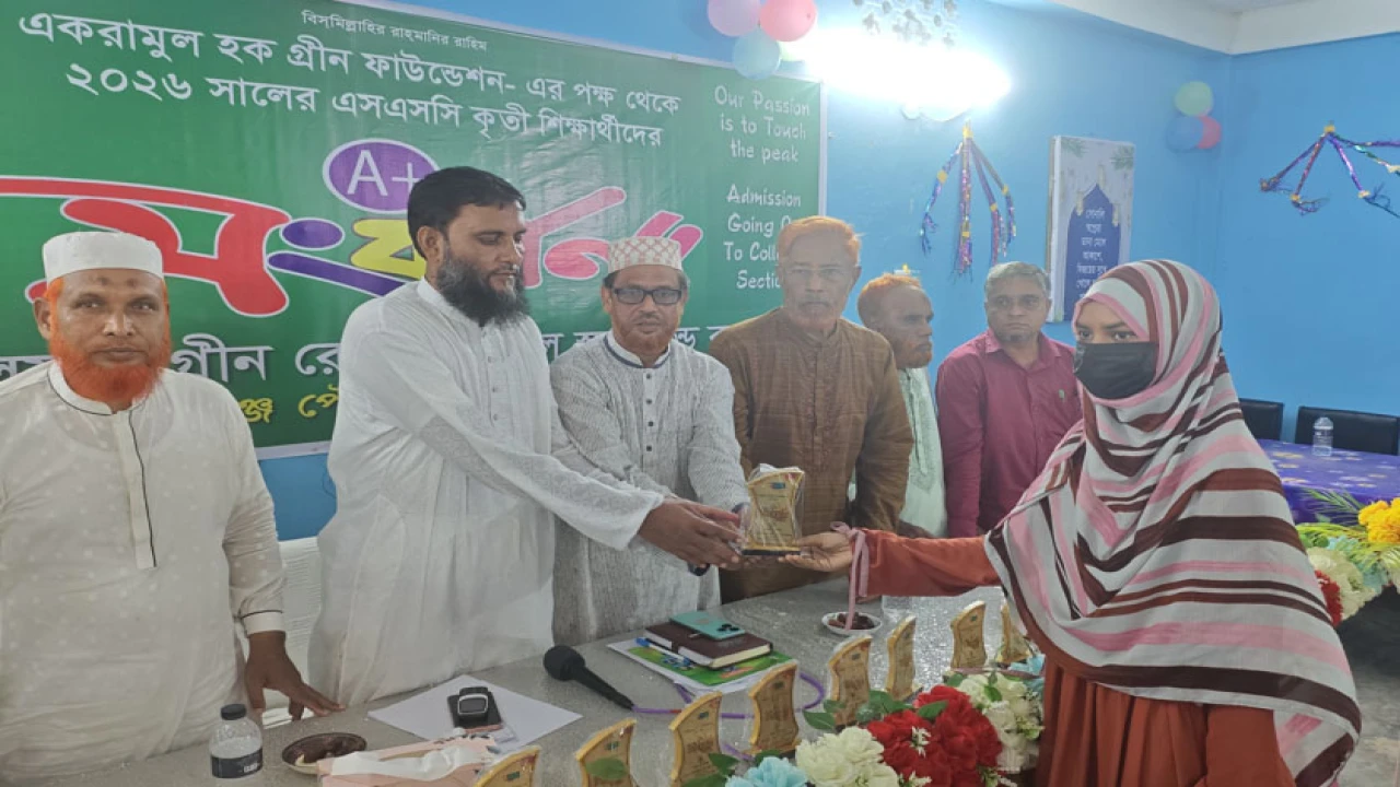 সুন্দরগঞ্জে দুই শতাধিক মেধাবী শিক্ষার্থীকে সংবর্ধনা