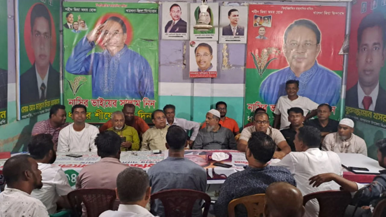 আলফাডাঙ্গায় বেগম খালেদা জিয়ার জন্মবার্ষিকী উপলক্ষে দোয়া ও আলোচনা সভা