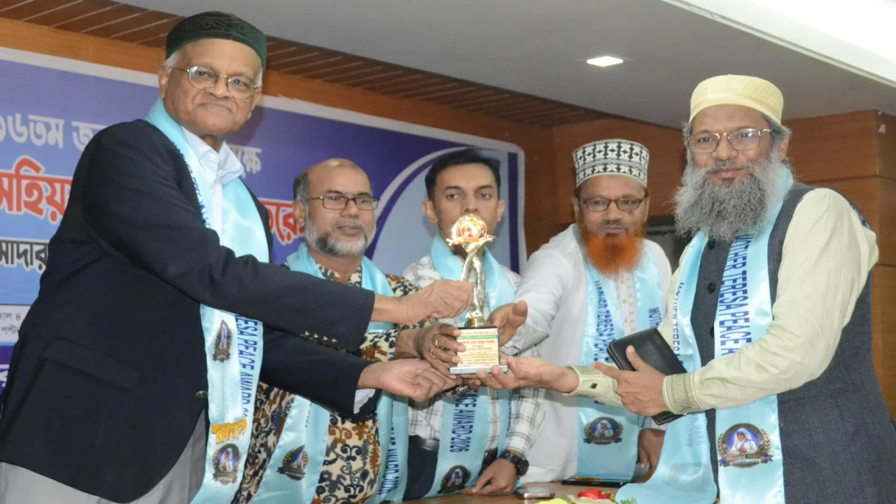 মাদার তেরেসা সম্মাননা পেলেন গণঅধিকার পার্টর চেয়ারম্যান সরদার মোঃ আব্দুস সাত্তার