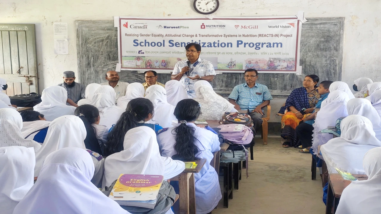 মানবদেহে জিংকের ঘাটতি রোধে ঠাকুরগাঁওয়ে শিক্ষার্থীদের নিয়ে সচেতনতা কর্মসূচি