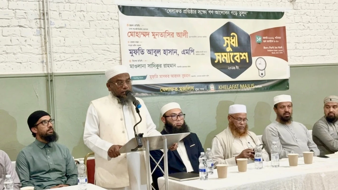 প্রবাসীদের গ্রাউন্ড হ্যান্ডলিং হয়রানি বন্ধ ও যৌক্তিক বিমানভাড়া নির্ধারণ করতে হবে: মুফতি আবুল হাসান এমপি 