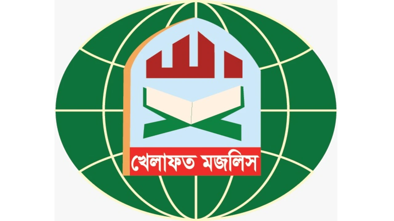 কলকাতায় অগ্নিকাণ্ডে বাংলাদেশী নাগরিকের মৃত্যুতে গভীর শোক জানিয়েছে খেলাফত মজলিস