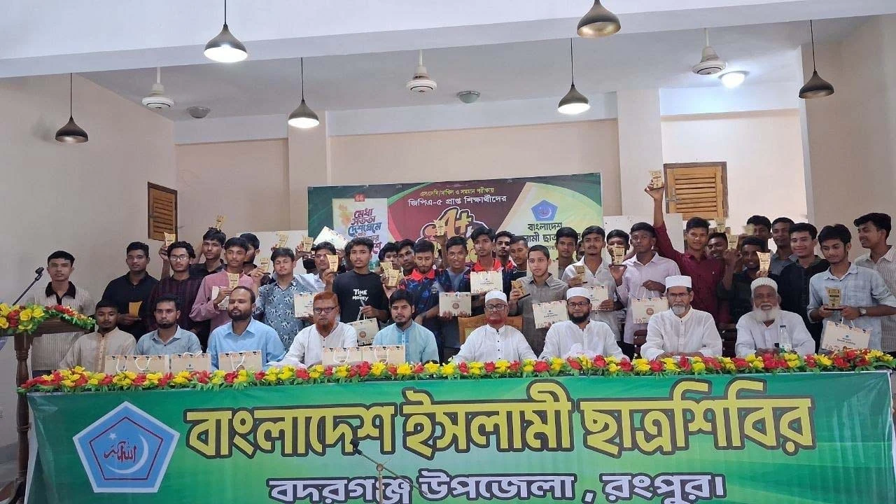 প্রত্যেক মা শিক্ষিত হলে পুরো জাতি শিক্ষিত হয়ে যাবে: এটিএম আজহারুল ইসলাম এমপি
